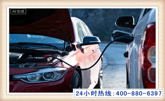 东城潍坊拖车,附近24小时汽车拖车救援，潍坊道路救援拖车电话