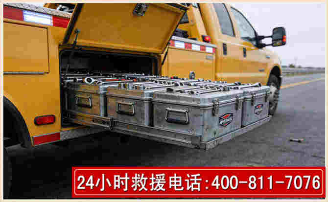 东城强台风下的新能源汽车救援的六大注意事项